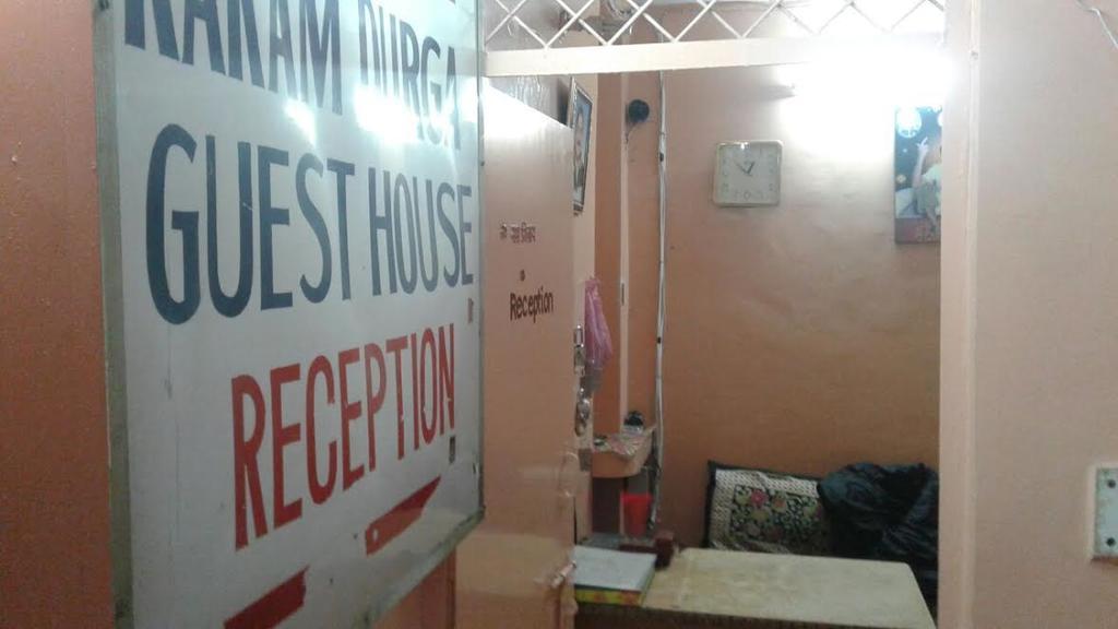 Karam Durga Guest House Нью-Дели Экстерьер фото