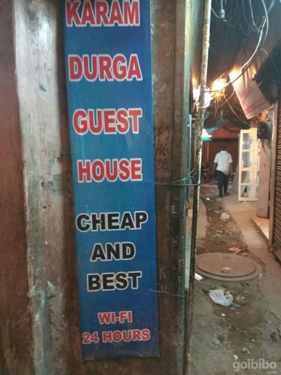 Karam Durga Guest House Нью-Дели Экстерьер фото