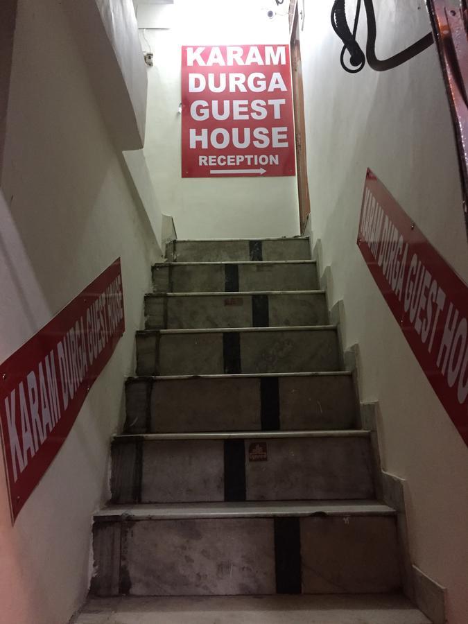 Karam Durga Guest House Нью-Дели Экстерьер фото
